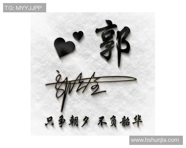 足球明星霸气头像精选展示个性魅力引领潮流风尚