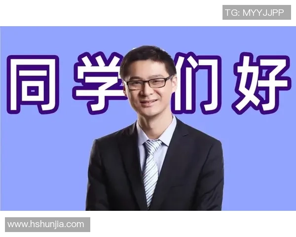 足球球星正式入驻B站开启全新互动模式粉丝热议纷纷